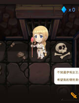 A0454 - 莎莉丝 地牢脱出 Escape Dungeon 免安装中文版[776MB]