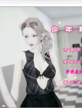 少年阿宾 豪华珍藏版 ABIN 全6部合集 免安装中文版[2.8GB]【B4291】