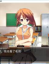 456 - 舞-HiME 运命的系统树 修罗 舞-HiME 运命の系统树 修罗 汉化去广告纯净硬盘版