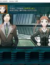 224 - 爱丽丝奏鸣曲1：命运之轮 Generation XTH Code Hazard 汉化硬盘去广告纯净版