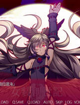 A0261 - 女装创世记 Build.7305044 免安装绿色中文版[1.83GB]