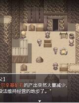 A0033 - 复兴游记 免安装-完整版-Build.11540008-1.03-(STEAM官中+DLC)-多结局绿色中文版[833MB]