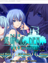 178 - 战女神 天秤のLa DEA。～戦女神MEMORIA～RPG 汉化硬盘去广告纯净版