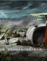 349 - 魔导巧壳 黑暗的月亮女神在导国咏吧 闇の月女神は導国で詠う中文版下载