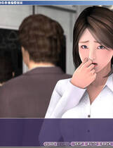 059 - 痴汉电车男外传 痴漢電車男外伝～伝説へのチェイサー～ 硬盘去广告纯净版