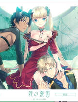 A1929 - 公主的乐园 Princess Paradise Build.15738191.20240928 免安装中文版[867MB]