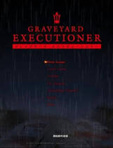 A0986 - 墓地处刑者 墓园行刑人 Graveyard Executioner 免安装官方中文正式版[1.88GB]