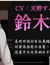 A0836 - 夜行 Night Stroll Build.12667778+全DLC 免安装STEAM中文豪华版[1.12GB]