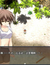 A0660 - 阿多斯塔之海漂流记 V1.02.3+DLC 免安装STEAM中文版[469MB]