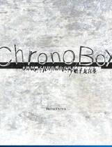 737 -  ChronoBox 中文汉化硬盘版