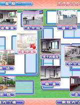 061 - 色医3D 汉化硬盘去广告纯净版