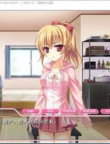 428 - 滥交女～我妹妹是bitch bitch biiiitch～ ヤリまん娘～俺の妹はビチビチビッチ～汉化去广告纯净版