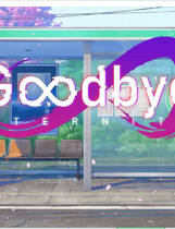 A1848 - Goodbye Eternity v0.10.1.20250115+全CG存档+汉化补丁 PC+安卓 免安装中文汉化版[3GB]