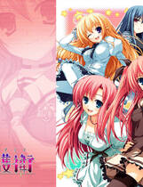 218 - 晓之护卫 罪孽深重的末世论 暁の護衛 罪深き終末論 汉化硬盘去广告纯净版