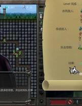 054 - 真美少女别嚣张勇者别嚣张雯雅婷美少女のくせになまいきだ 汉化硬盘去广告纯净版