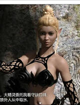 A0995 - 农民的追求 Peasant’s Quest  V2.72 免安装精翻汉化修复版[2.46GB]