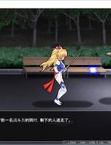 795 - 变幻装姬闪耀幻影!走向败北的倒计时!変幻装姫シャインミラージュ 敗北へのカウントダウンVer1.04大型ACT汉化硬盘版