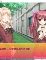 654 - 花吻 6 その花びらにくちづけを 唇とキスで呟いて 亲吻那片花瓣 呢喃扥双唇 汉化硬盘去广告纯净版