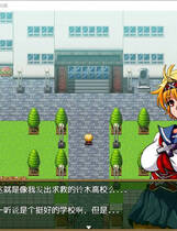 A1304 - 神风队长-奥卡 1-2合集 トッコー委員会オウカRPG 1+2 [PC+安卓] 精修中文汉化版[1.82GB]