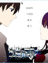 170 - パコられ被啪啪啪二次元美少女养成类中文汉化硬盘版网盘高速下载