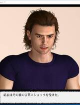 551 - 7Days Episode3 豹変 愛欲の日々日文去广告纯净版