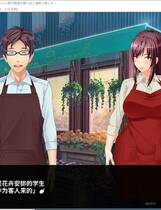 981 -  仁妻は元魔法少女～下級戦闘員だった俺が痴漢を繰り返し寝取り落とす～复仇NTR题材的社保ADV拔作云翻汉化硬盘版PC+安卓...