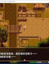 971 - 库贝尔的枷锁 クベルの首枷病 The Curse of Kubel 日式RPG绿帽NTR纯爱步兵ACT大作STEAM官方中文步兵版