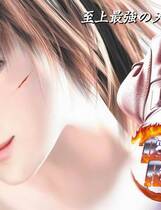 022 - 欲望格斗1 汉化硬盘去广告纯净版