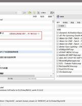 A1791 - 上古卷轴5 少女卷轴5 SkyrimSE 2025 v20241229+最新整合包+实验室全物理专业版+人物存档 免安装中文版[281GB]