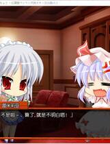 238 - 东方文花帖 为忙人们准备的文花帖 汉化硬盘去广告纯净版