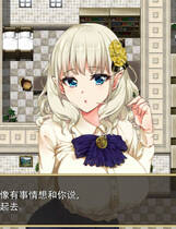 A1338 - 精灵娇妻洛蕾塔 Loretta's Brand New Job V1.03+DLC 免安装官方中文版[1.6GB]