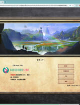 A2351 - 拉纳大师 Masters of Raana V0.847.A25.20251007 免安装英文版[2.94GB]