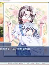 245 - CROSS CHANNEL复刻版 汉化硬盘去广告纯净版