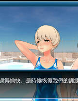 A1032 - 群青 Build.8029358 锁区中文免安装STEAM版[638MB]