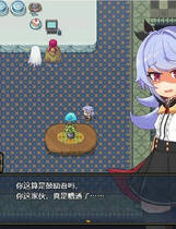 A0988 - 娜哈特不当魔王大人啦 Build.11350607-1.0.3+DLC 免安装STEAM中文版[937MB]