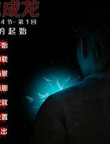 A1890 - 屠龙成龙：英雄到坏人 Hero to Villain Remastered v0.4.1.20250119 PC+安卓 免安装中文版[3.12GB]