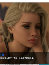 A2329 - 审批中的Thot Thot on Trial V1.0.0.20251002-PC+安卓 免安装中文汉化版[7.23GB]