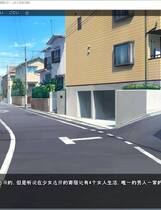 826 - 贞操观念ZERO!和枪间一家度过的暑假狂欢 貞操観念ZERO ～ヤリマン家族とハメ狂い夏休み～  拔作ADV云翻汉化硬盘版